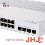 思科 Cisco CBS350-24T-4X-CN  24口千兆以太网交换机，4个万兆SFP+光口上行