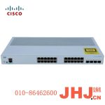 思科 Cisco CBS350-24T-4X-CN  24口千兆以太网交换机，4个万兆SFP+光口上行