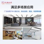 新华三(H3C)S5024PV5-EI 24口千兆电+4千兆光纤口二层Web网管企业级网络交换机 分线器降噪款