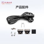 新华三(H3C)S5024PV5-EI 24口千兆电+4千兆光纤口二层Web网管企业级网络交换机 分线器降噪款